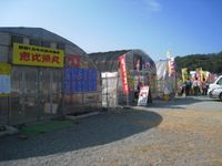 IMG_2780