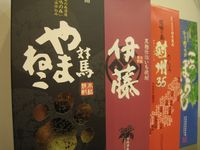 IMG_3017