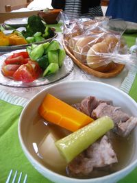 IMG_3950